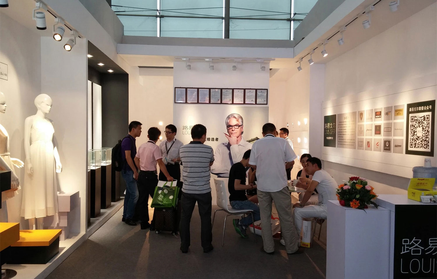 公司展會(huì)