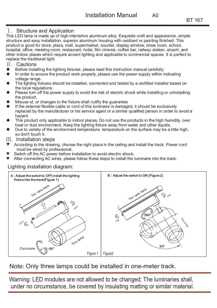 BT167英文  2線電源盒調焦SD-550B安裝說明書(1)_page-0001.jpg